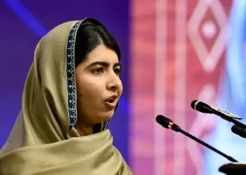 মালালা ইউসুফজাই ছবি: এএফপি